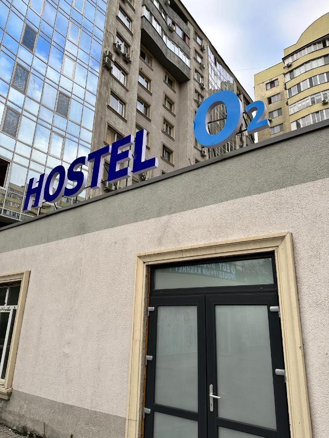 אלמטי Hostel O2 מראה חיצוני תמונה